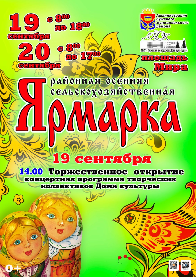 IMG-20250915-WA0001